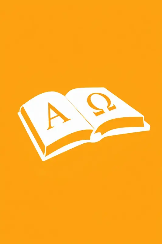Słowo Boże APK